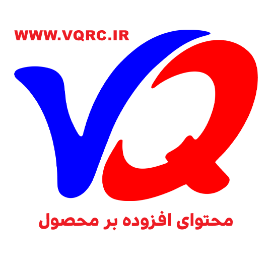 VQ